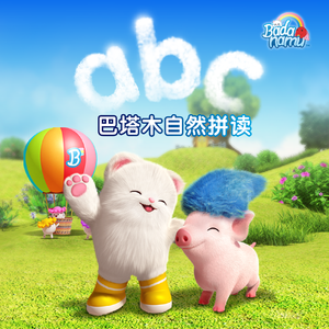 成人区精品一区二区婷婷
