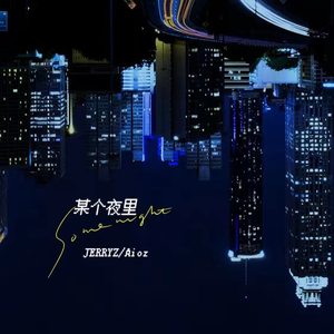 成人区精品一区二区婷婷
