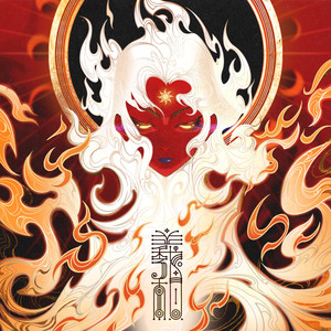 成人区精品一区二区婷婷
