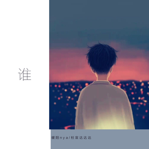 成人区精品一区二区婷婷
