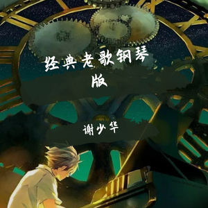 成人区精品一区二区婷婷
