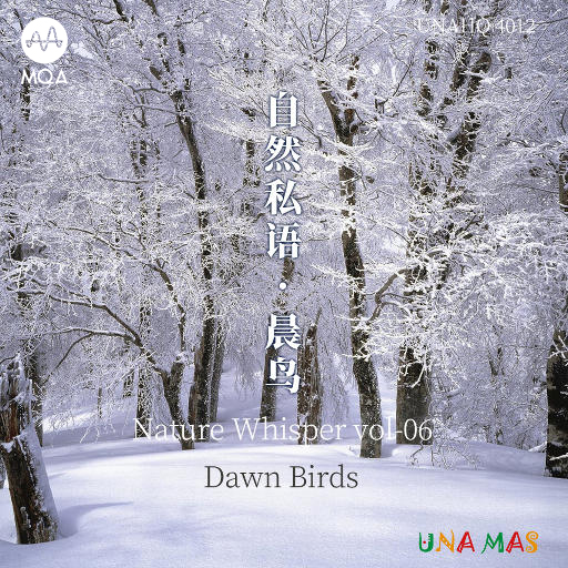 成人区精品一区二区婷婷
